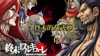 10月14日 (1)