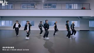 【Random Chinese Subtitles】240514 Stray Kids "Lose My Breath (Stray Kids Ver.)" Dance Practice Video