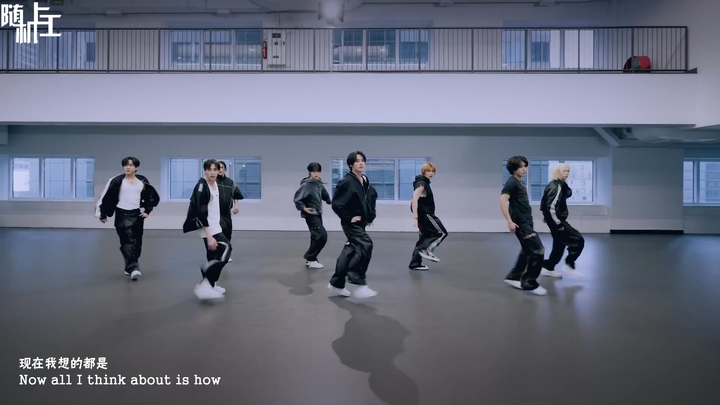 【随机中字】240514 Stray Kids "Lose My Breath (Stray Kids Ver.)" Dance Practice Video