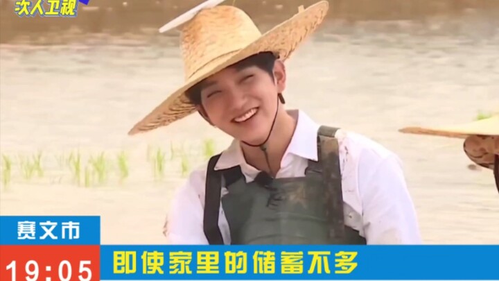 "แก๊งอันตรายลำดับถัดไป"