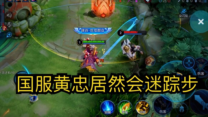 摆头才是感情的大忌