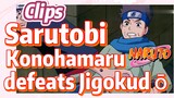 [NARUTO]  Clips |   Sarutobi Konohamaru defeats Jigokudō