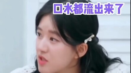 لا أحد يستطيع الهروب من اللكنة التايلاندية: يو شوشين، وي داشون، وتشاو لوسي.