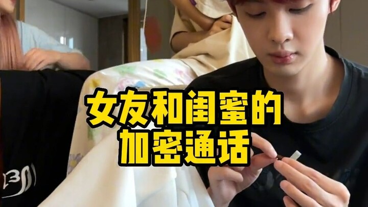 Reading Comprehension Final Question — What Are the Girlfriend and Best Friend Talking About?