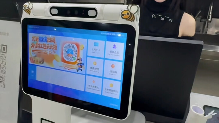 Chiến tranh thương mại hay sự phản bội?