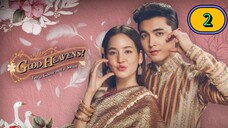 🇹🇭[ENG SUB]Good Heavens! I'm a Goose not a Swan EP 2