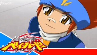 Metal Fight Beyblade Metal Fusion - Episode 51 [Takarir lndonesia]