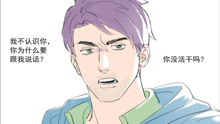 【Stardew Valley】Momen Sang Petani Terpesona pada Shane