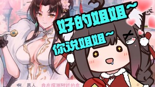人麻了！这辈子没打过这么长的麻将！