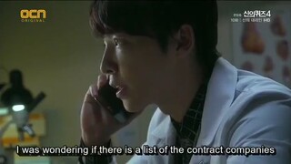 God's Quiz Season 4 E10