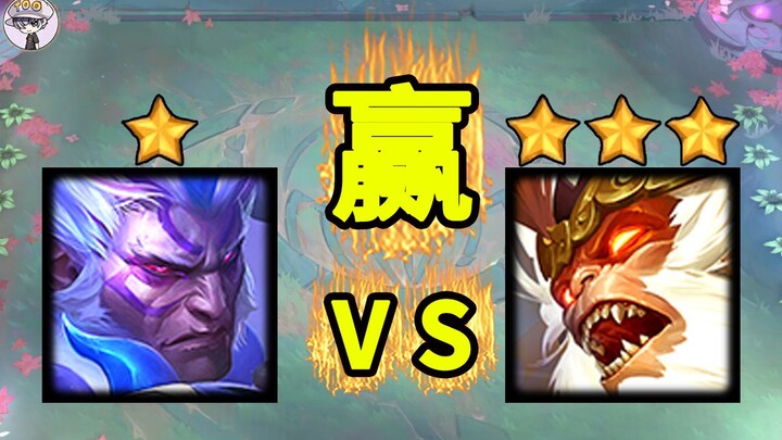 Kartu 1 energi, duel satu lawan satu, bintang 3 dengan biaya 5 energi???