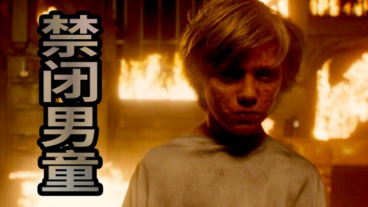A boy suffers from a strange illness, yet his parents drive him to become a demon! A detailed look a