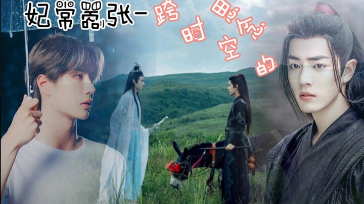 【剧版忘羡】妃常嚣张||-跨时空的思念（合集完结）
