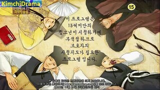 Sungkyunkwan Scandal 19