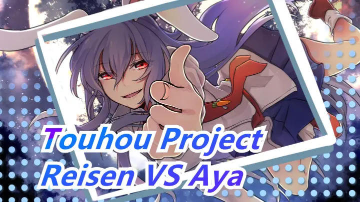 [Touhou Project MMD Cup Select / Part18] Reisen VS Aya