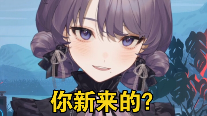 【ละครสถานการณ์ Live2D】สาวแสบปะทะนักเรียนย้ายใหม่