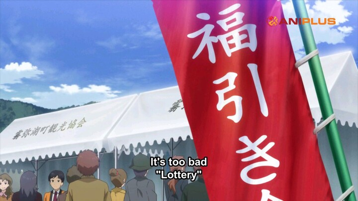 Celestial Method Episode 6 (English Subbed)