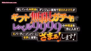 bro memiliki skil gacha episode 08