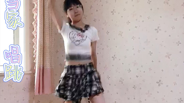 菲梦少女 俏皮小当家 ⅔开麦 唱跳 来啦～有的动作跳反了，请见谅！歌有的地方可能也跑了，也请见谅！唱跳实在是太累了，特别是一个人唱跳整首歌！