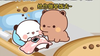 The love between Bubu and Yier is really enviable, ordinary yet great