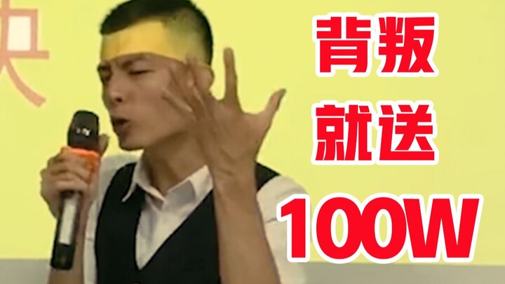 Where the dream begins