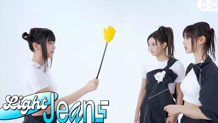 [Jeans Ringan] Tarian Acak di Balik | NewJeans