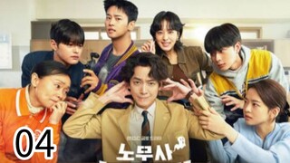 Oh My Ghost Clients EP 04 SUB INDO HD