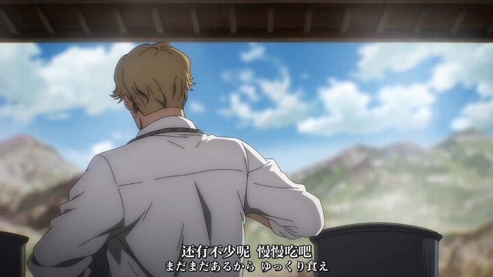 Đầu bếp giỏi gặp được người thích ăn cơm của anh ấy