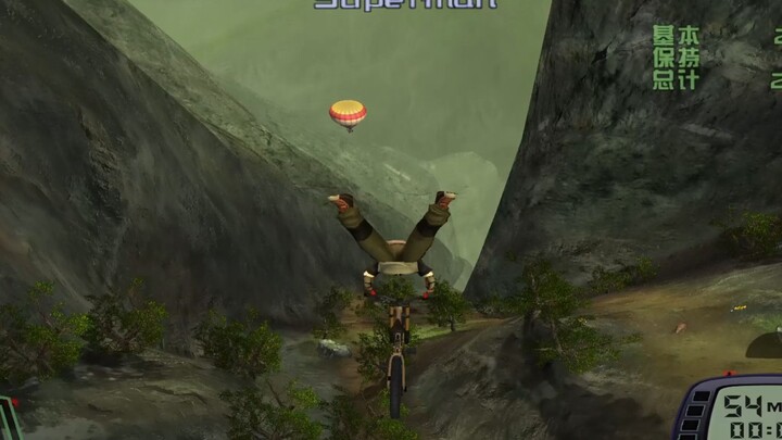 Mad Mountain Bike: Take this hit!