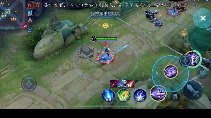 Đây có phải là phong thái của bậc vua chúa không?