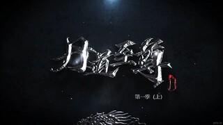 Alchemy Supreme EP010 Eng Sub