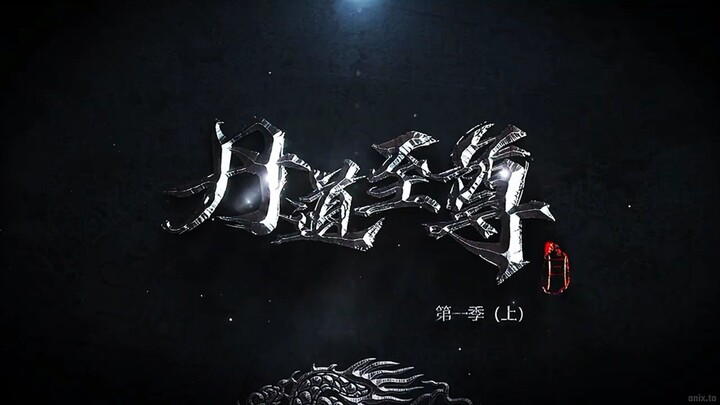 Alchemy Supreme EP010 Eng Sub