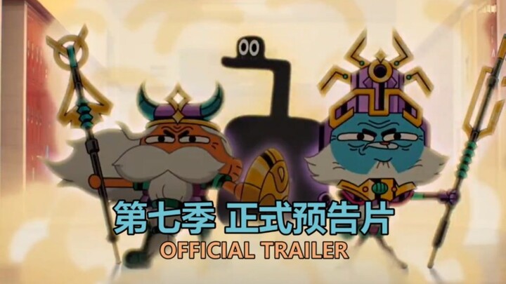 【阿甘妙世界第七季】官方正式预告片！7月28日上线Hulu！