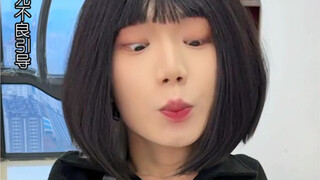 Seberapa keras kamu berusaha demi citra diri｜Apa hal aneh yang pernah kamu lakukan demi citra diri?