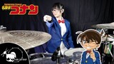 Detective Conan OST Drum Cover ( Tarn Softwhip )