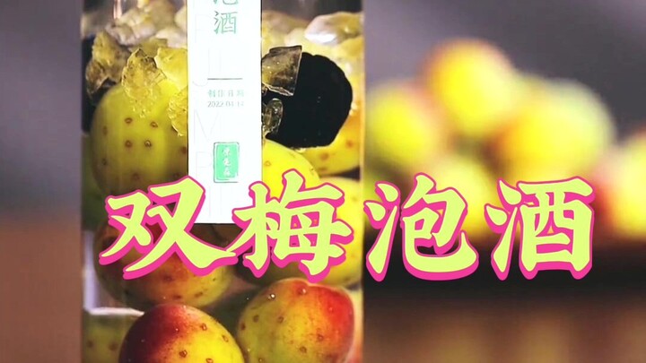 Last year there was only the rouge plum blossom; this year, two more black plums have been added.