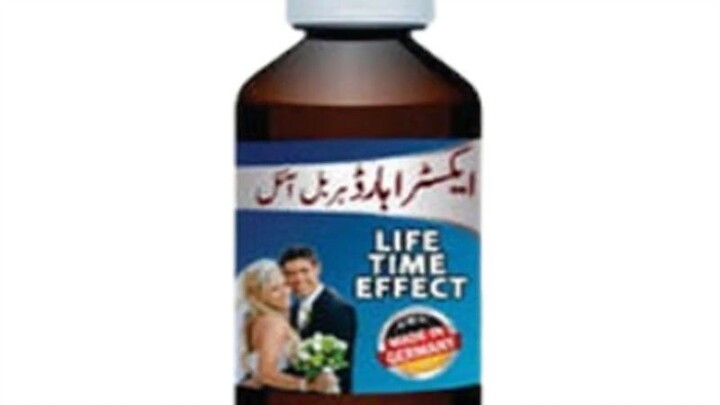 EXTRA-HERBAL-OIL-2