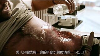 Nếu một người không thở được thì sao?