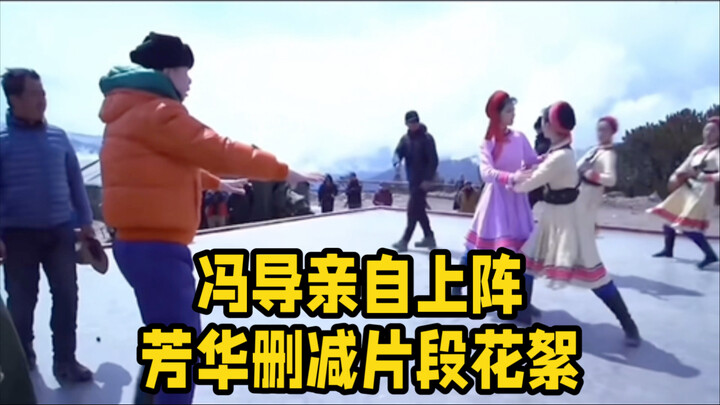 ทั้งคณะศิลปะการแสดง มีแค่สองคนเท่านั้นที่เต้นได้ ซึ่งล้วนเป็นลูกหลานของกรรมกรและเกษตรกร!