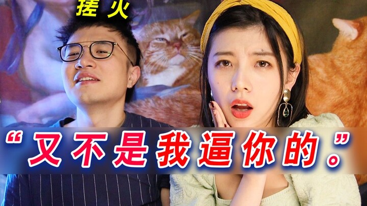 Why Are Guys No Longer Taking the Initiative in Relationships? One-Sided Effort in Love Never Ends W