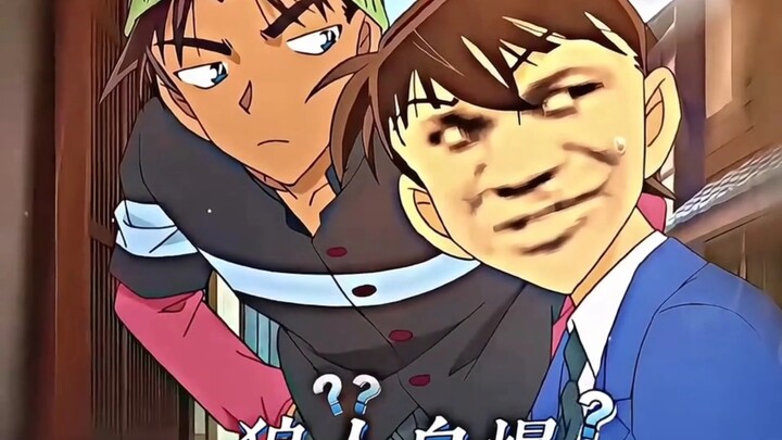 柯南一句啊咧咧成带偏所有人