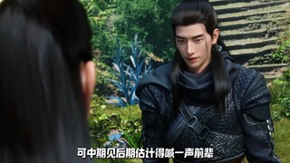 《凡人》世界中的境界差距到底有多大？ #凡人修仙传