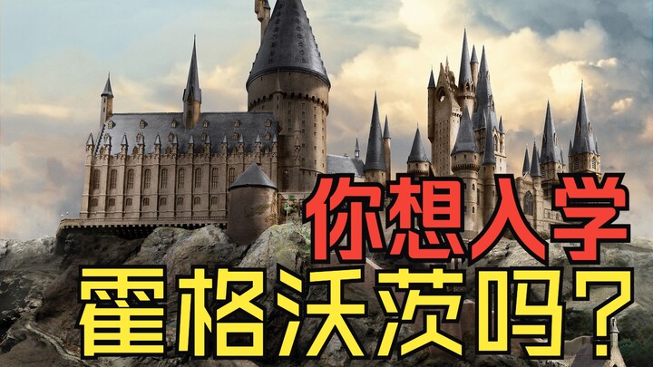 Want to enroll at Hogwarts? A Survival Guide to the Wizarding World! Extra Episode 5: An Analysis of