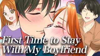 Lần đầu tiên đến nhà bạn trai và...