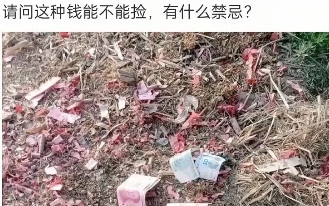 ما هي المحظورات؟