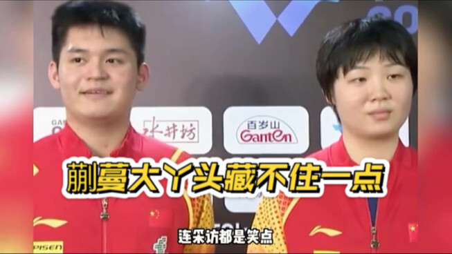 คุยม่าน สาวใหญ่คนนี้ช่างเก็บอะไรไว้ไม่อยู่จริงๆ