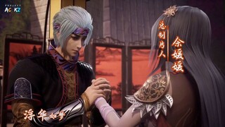 against the sky Supreme (ni tian zhizun) episode 75 sub indo