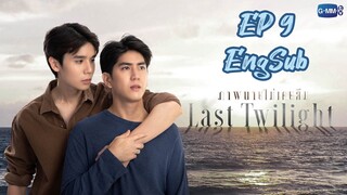 🇹🇭 Last Twilight (2023) EP 9 EngSub