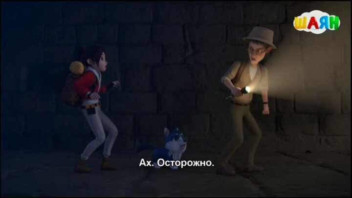 Adventurer Carly. Ancient Kingdom S01 E46 (Tatar)