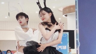 甜心落跑小兔｜叶舒华位《Nxde》心动直拍【(G)I-DLE】